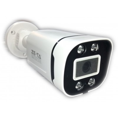 ZT-300 Serisi Plastik Bullet Kasa Güvenlik Kamerası (4in1)