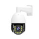 ZT-20XPTZ Metal Kasa PTZ IP Kamera